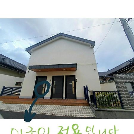 Gyeongju Sugi'S Guesthouse المظهر الخارجي الصورة