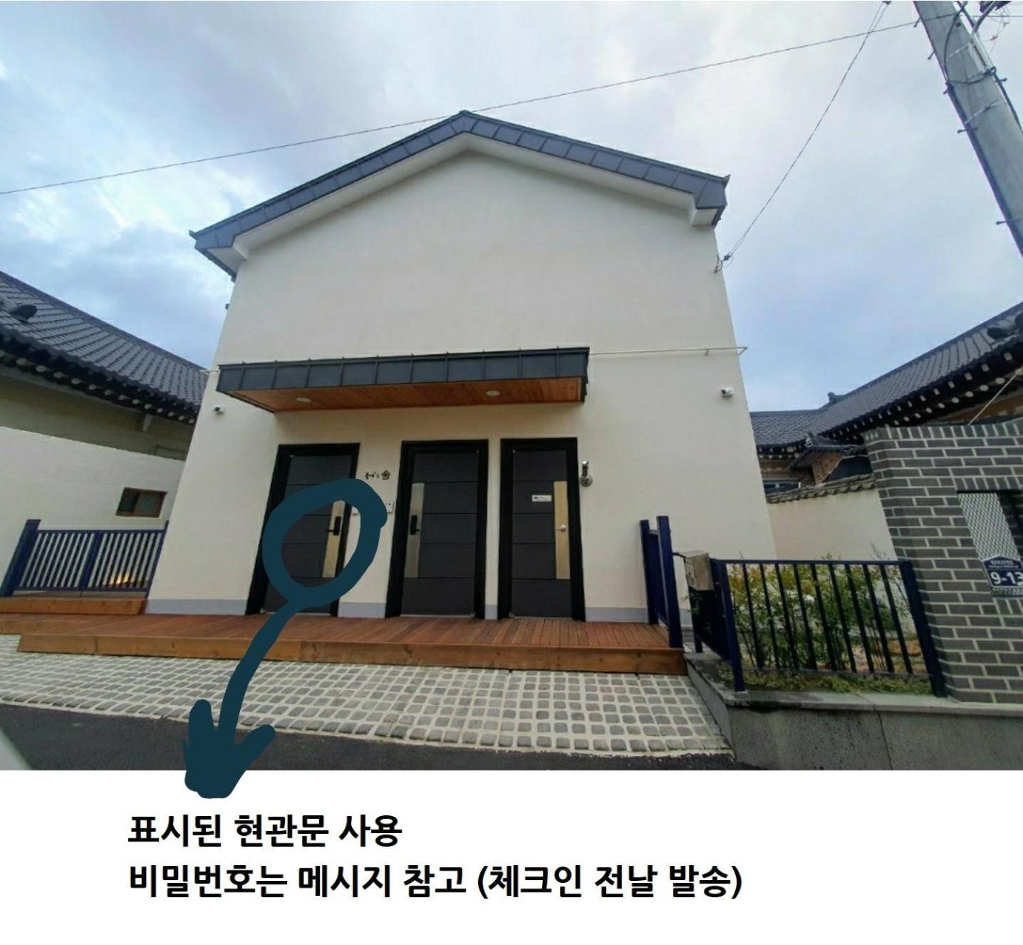 Gyeongju Sugi'S Guesthouse المظهر الخارجي الصورة